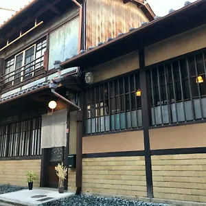Yumeji Vintage Kyoto