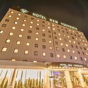 ホテルニューヨコスカ 日本