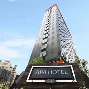 Apa Yamanote Otsuka Eki Tower *** Tōkyō