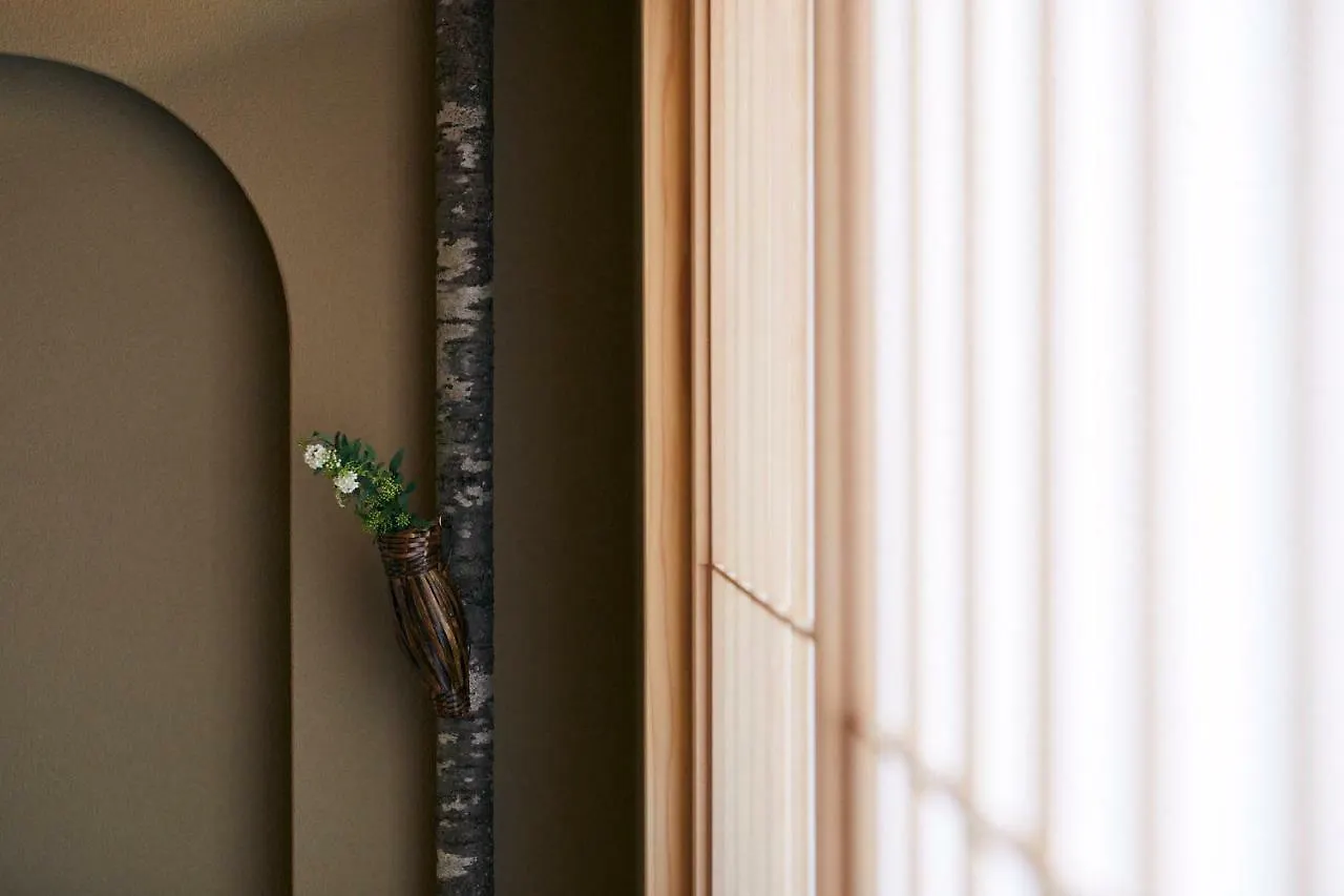 Cyashitsu Ryokan Asakusa Präfektur Tokio